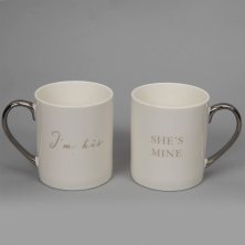 Amore Mug Gift Set - I'm His She's Mine