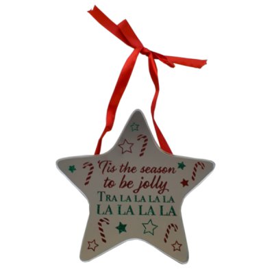 'Tis The Season To Be Jolly Star Plaque